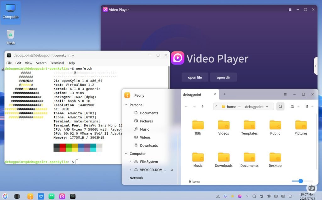 Terminal - file manager and video player in openKylin 1.0